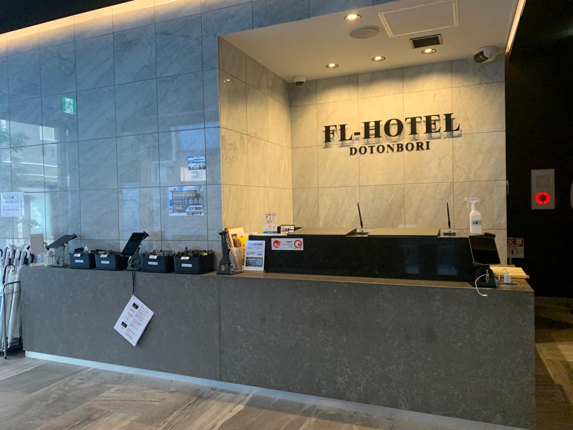 Fl Hotel Dotonbori Ósaka Exteriér fotografie
