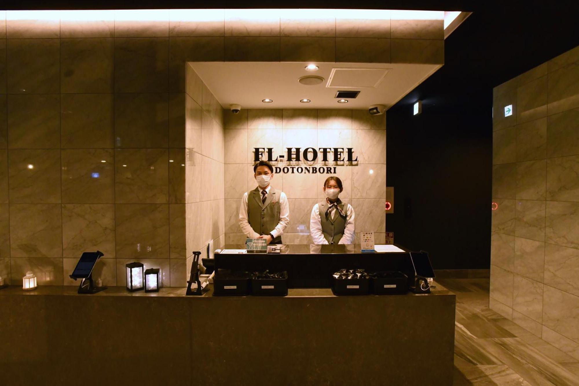 Fl Hotel Dotonbori Ósaka Exteriér fotografie