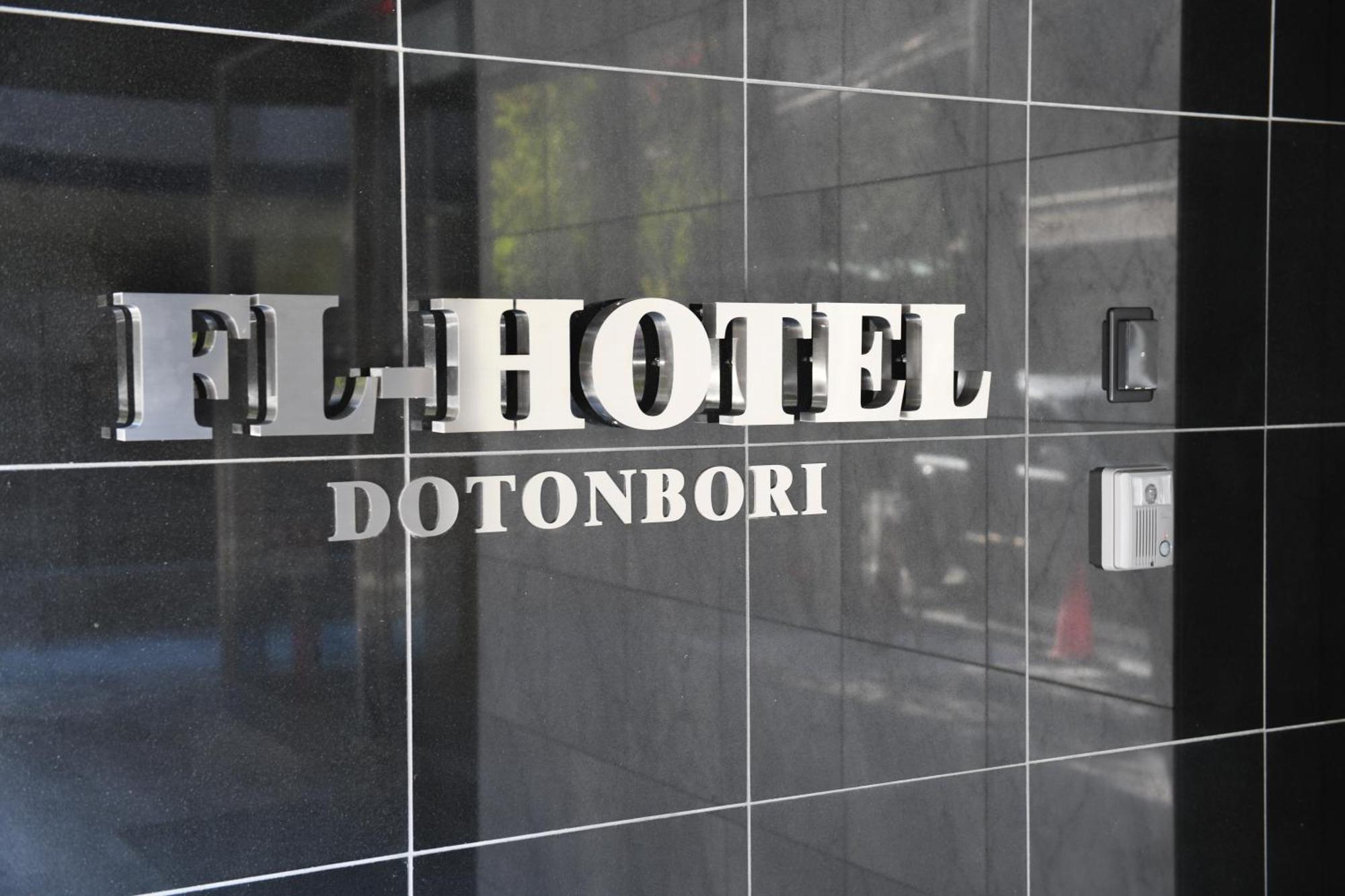 Fl Hotel Dotonbori Ósaka Exteriér fotografie